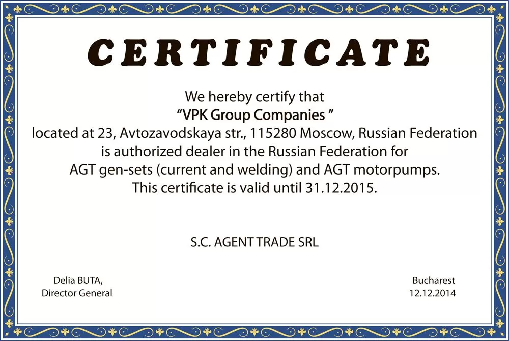 AGT