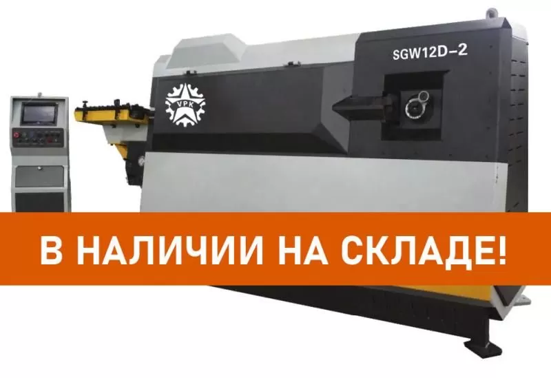 Поступление правильно-гибочных роботов. Количество ограничено!