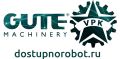 GUTE Machinery VPK