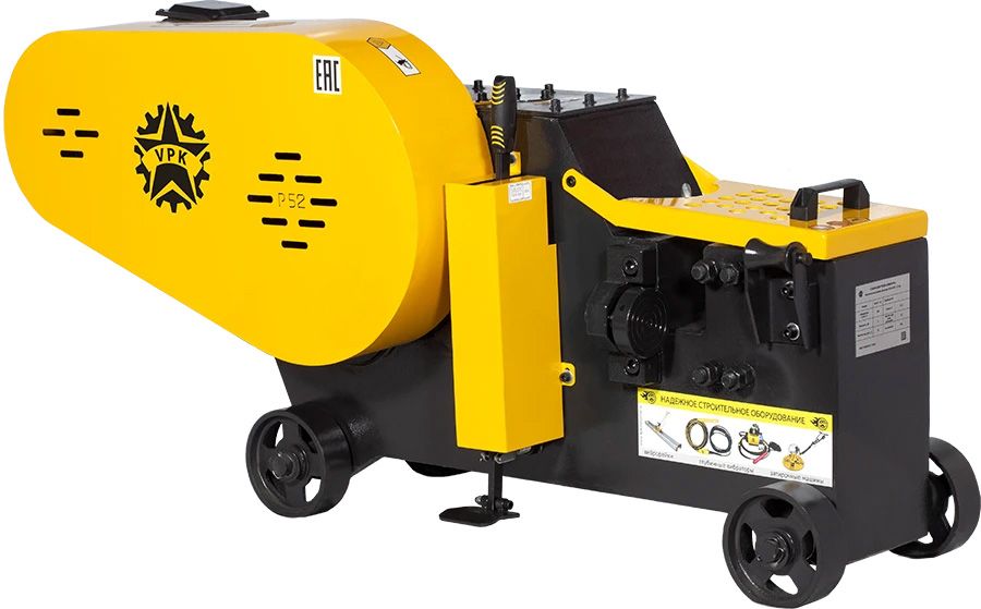 Станок для резки арматуры VPK Р-52