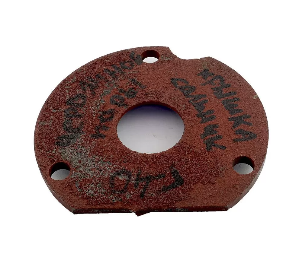 Крышка-сальник червячного вала VPK Г-42 (Г-40) (Ø153ХØ108ХØ65ХØ46Х13)