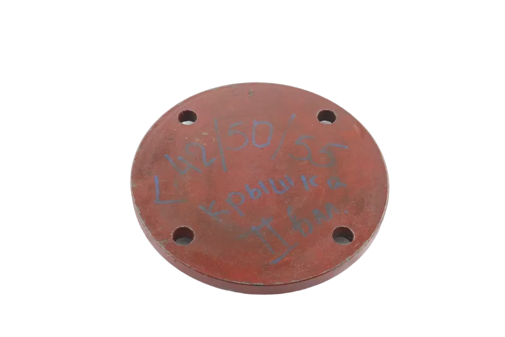 Крышка вторичного вала VPK Г-45/52 (Г-42/50) (Ø140ХØ90Х14)