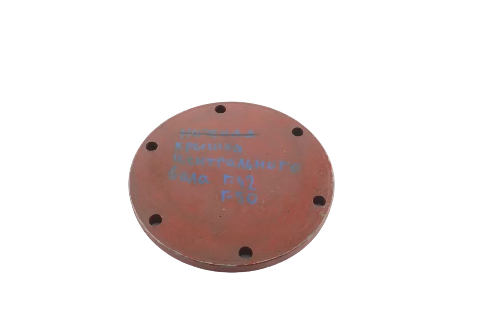 Крышка центрального вала VPK Г-45/52 (Г-42/50) (Ø176ХØ130Х13)