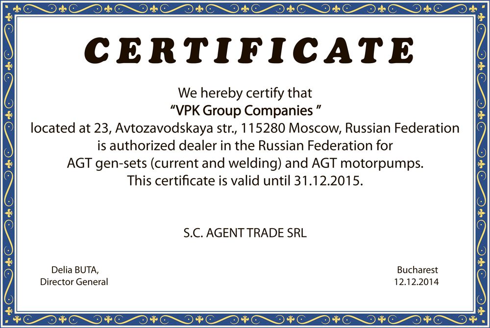 AGT