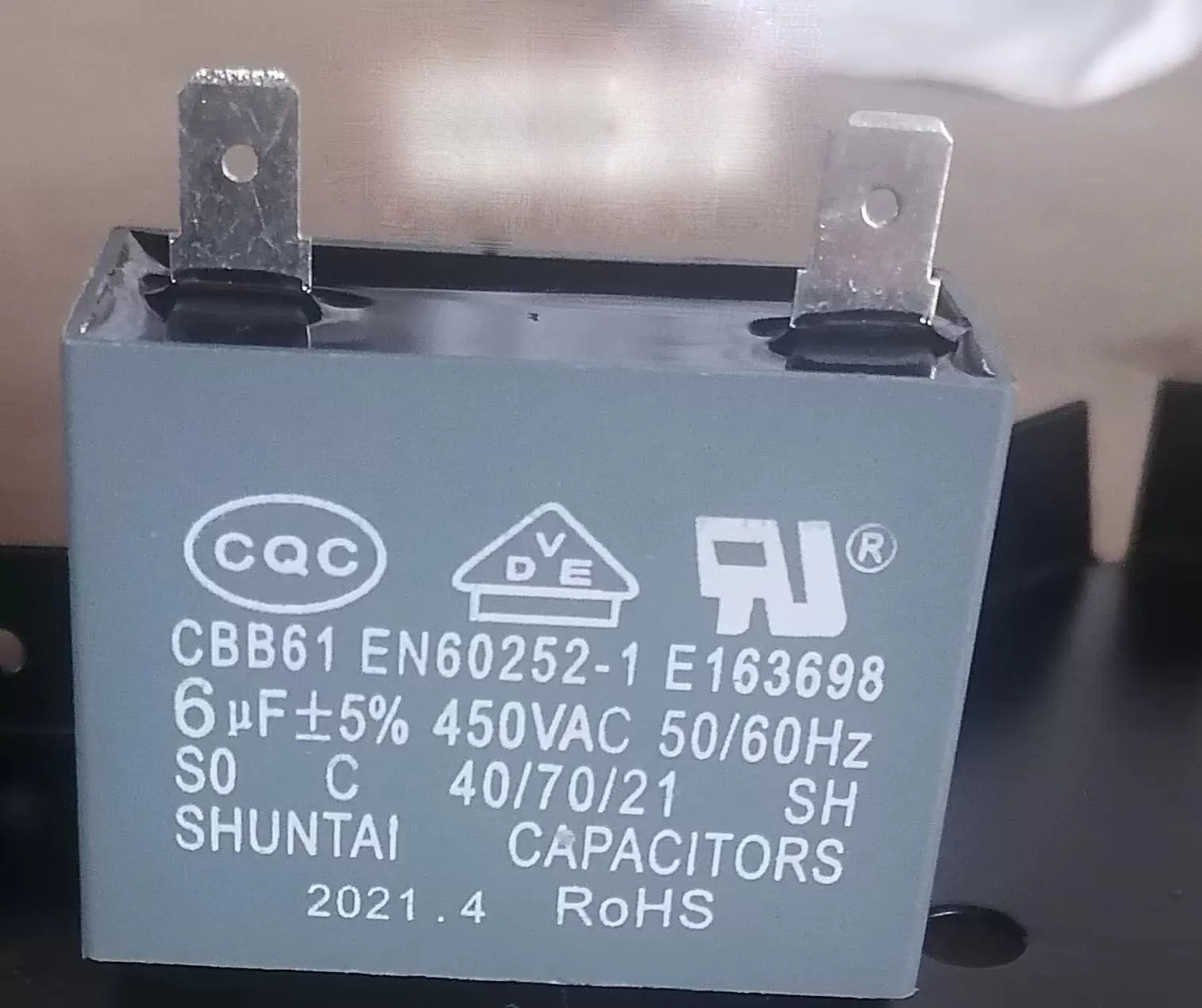 Конденсатор пушки VPK Air