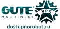 GUTE Machinery VPK