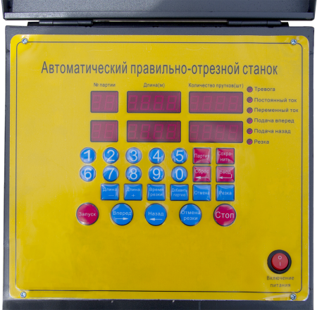 Правильно-отрезной станок VPK ПРО-14К