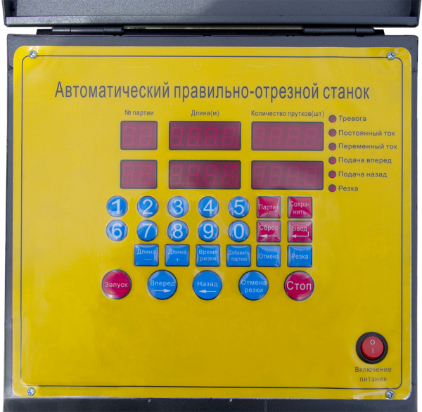 Правильно-отрезной станок VPK ПРО-14К